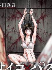 佳木斯第五套健身操第三节肩部绕环与体侧摆动教学
